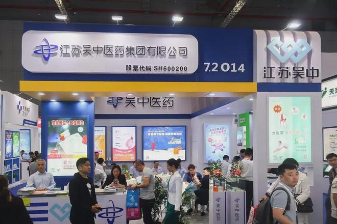 江苏吴中：艾塑菲®「全国首发」75家，开启「百变童颜」再生新纪