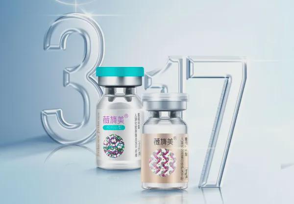 锦波生物：王牌产品「薇旖美®」全年销量57.6万瓶