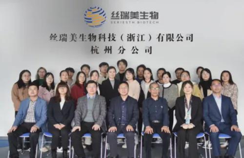 星月生物：国内首款「丝素蛋白」疝修补片正式获批