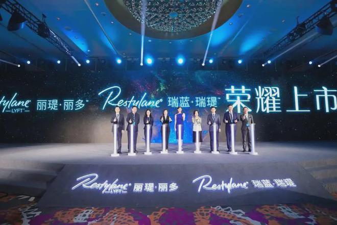 高德美：旗下首款「美学可视化」智能应用程序「FACE APP」正式上线