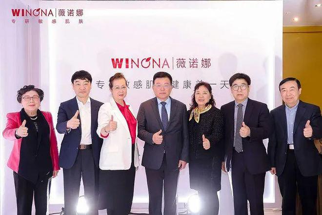 贝泰妮：旗下「薇诺娜2.0」升级发布，敏感肌龙头蓄势「再出发」