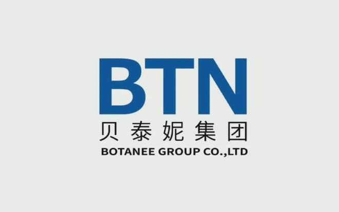 贝泰妮：旗下「薇诺娜2.0」升级发布，敏感肌龙头蓄势「再出发」