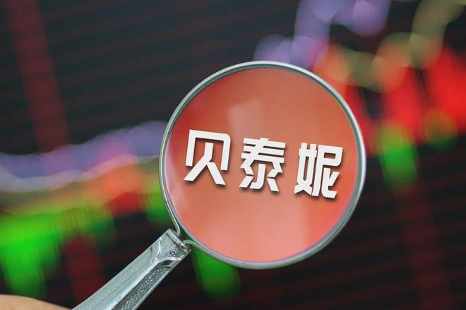 贝泰妮：旗下「薇诺娜2.0」升级发布，敏感肌龙头蓄势「再出发」