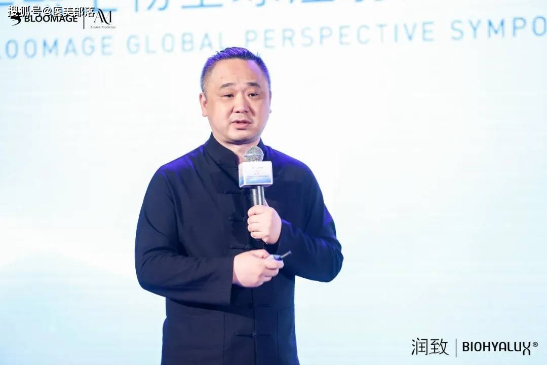 华熙生物：举办「全球」注射大师峰会，加快「润致」国际化步伐