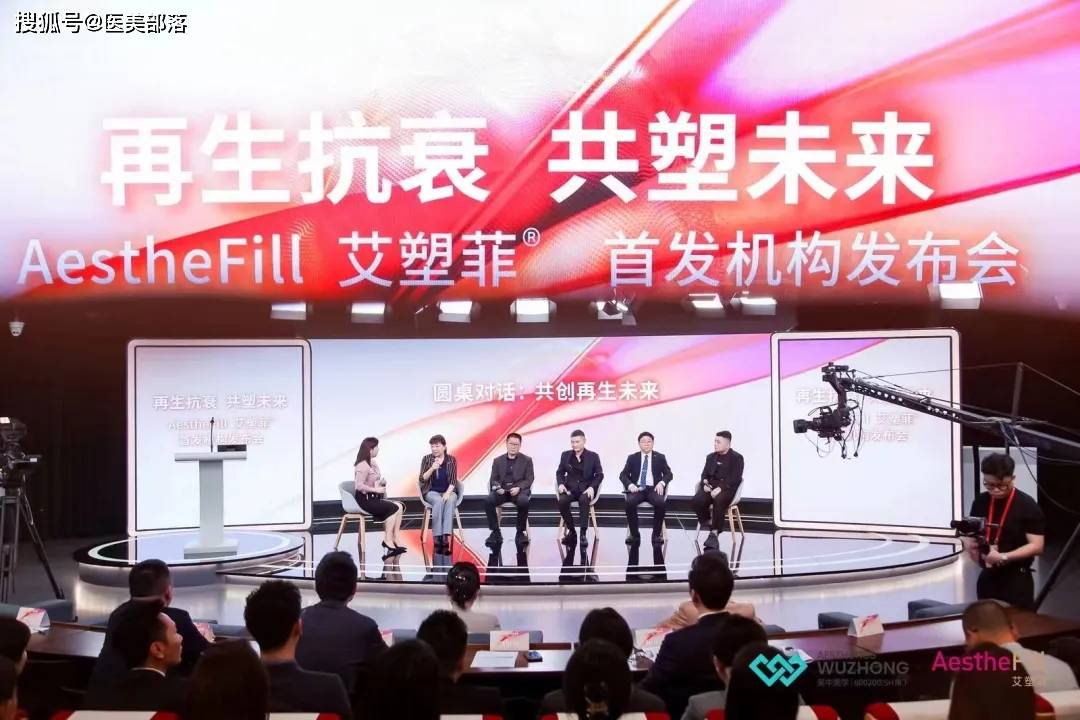 江苏吴中：全年营收「超22亿」，医美板块「未来可期」 