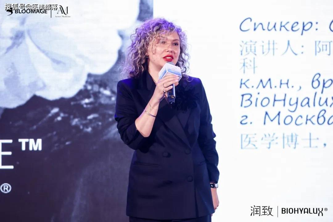 华熙生物：举办「全球」注射大师峰会，加快「润致」国际化步伐