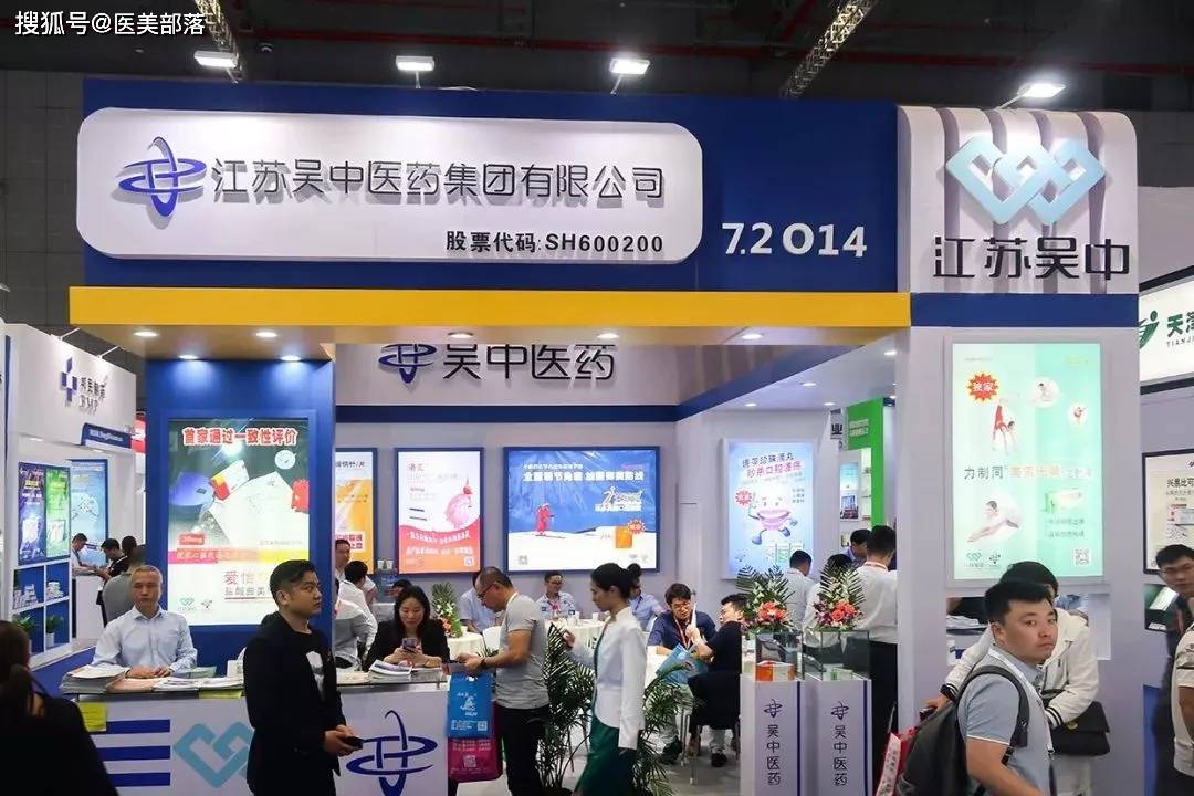 江苏吴中：全年营收「超22亿」，医美板块「未来可期」 