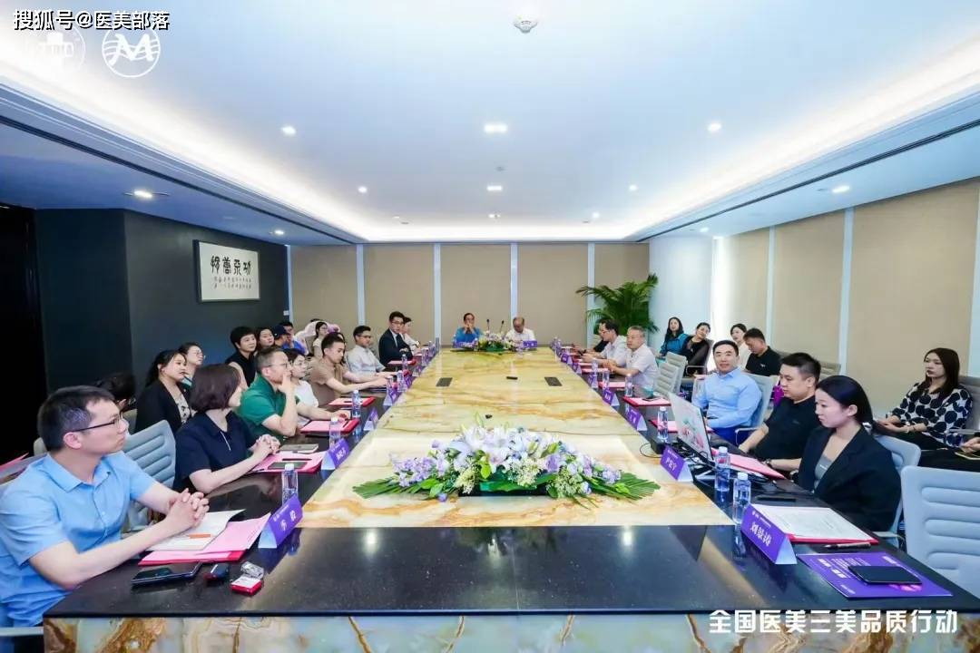 CNDIA：全国「三美品质」行动，推进「医美质量」提升 