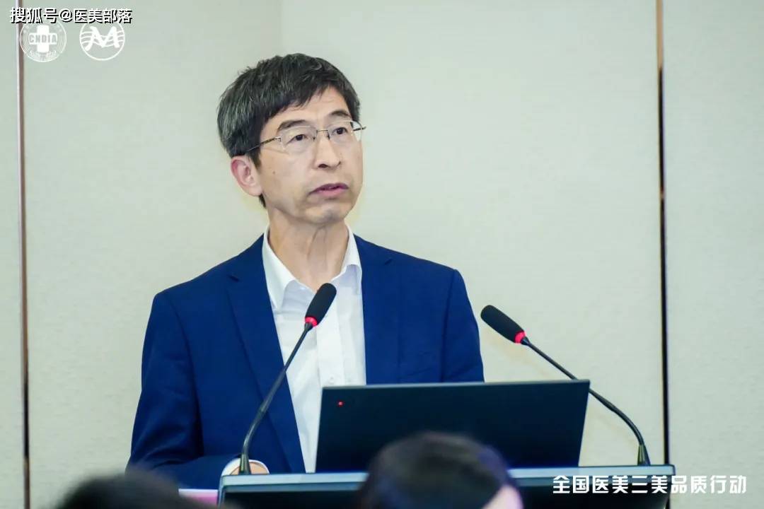 CNDIA：全国「三美品质」行动，推进「医美质量」提升 