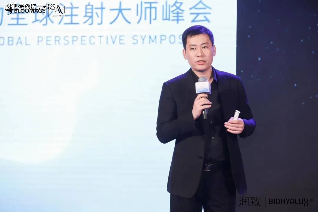 华熙生物：举办「全球」注射大师峰会，加快「润致」国际化步伐