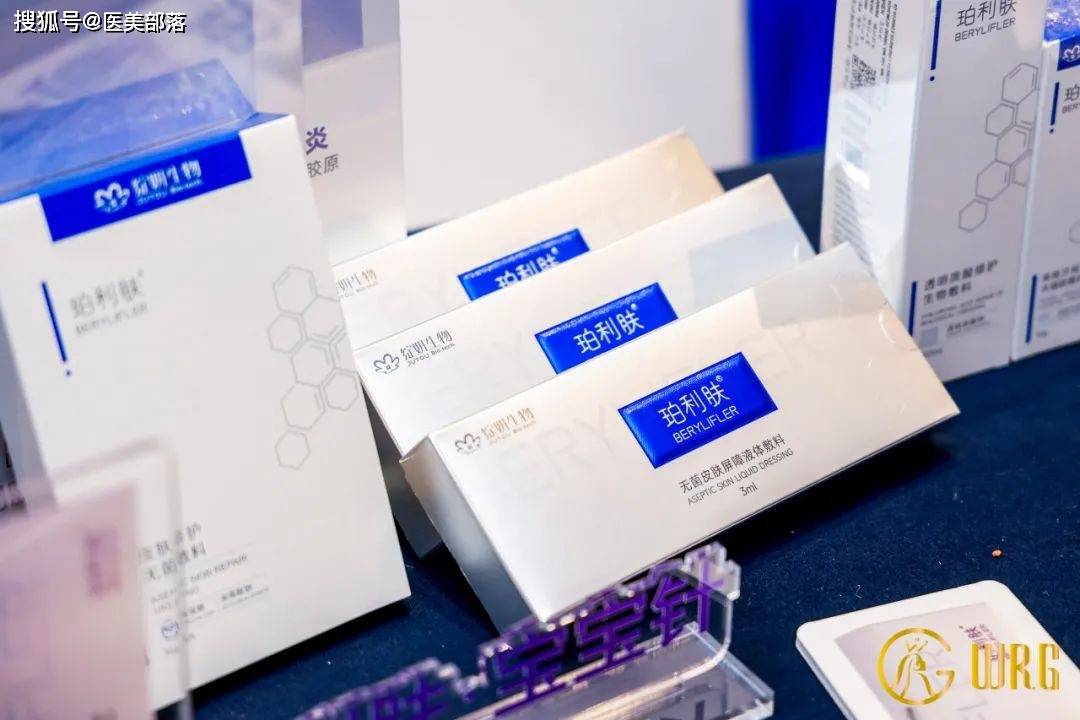 珀利肤：「宝宝针」火热出圈，「无炎再生」弥补浅层抗衰