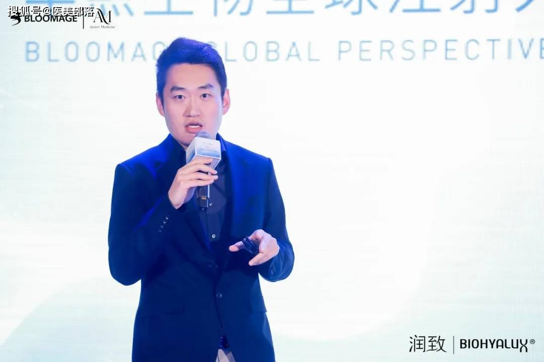 华熙生物：举办「全球」注射大师峰会，加快「润致」国际化步伐