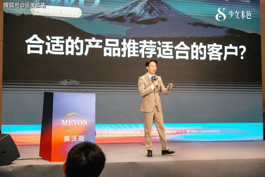 少女本色：新释「线性弹力」玻尿酸，引领美学新风尚
