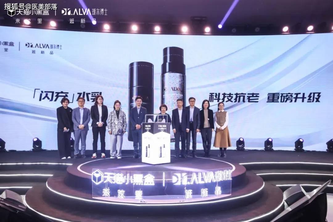 福瑞达：携手「植发第一股」雍禾医疗，共绘「毛发健康」产业新蓝图 