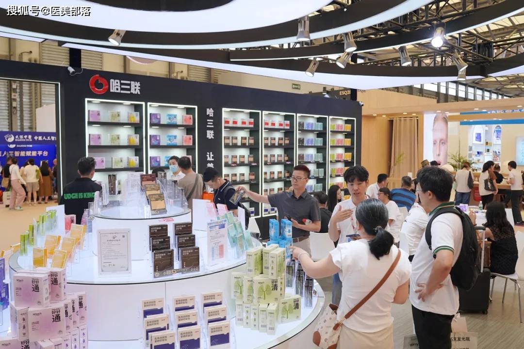 哈三联：首推10款「妆械」新品，正式进军「功效护肤」 