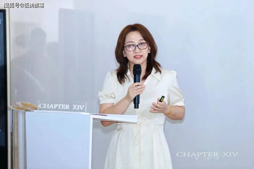 第十四章：发布「精准护肤」专家共识，引领美妆科研「标准范式」