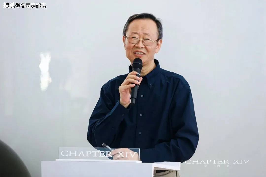 第十四章：发布「精准护肤」专家共识，引领美妆科研「标准范式」