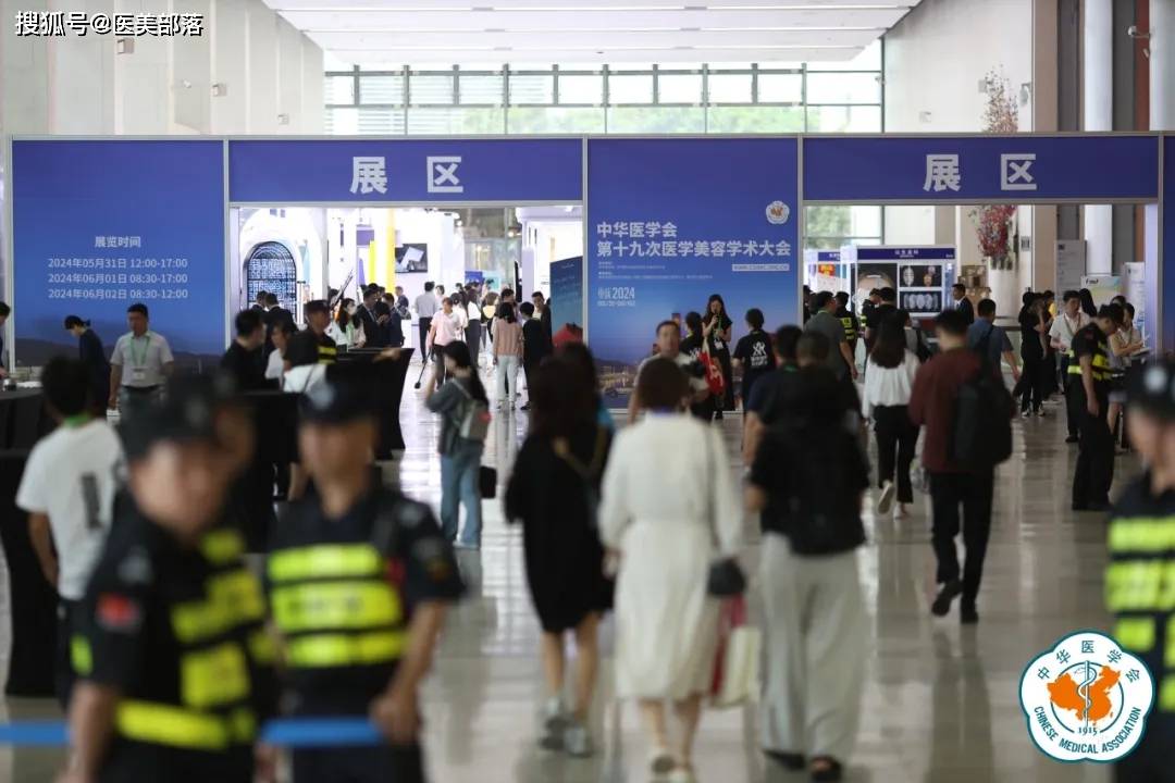塑美高科：「外泌体」无细胞疗法，塑起「美丽新高度」