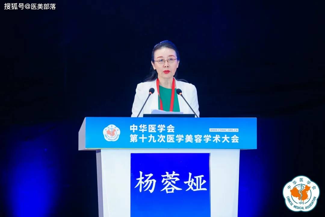 塑美高科：「外泌体」无细胞疗法，塑起「美丽新高度」