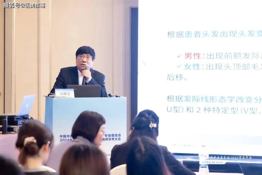 美浮特：聚焦「皮肤健康」领域创新，产品亮相多场「行业盛会」 