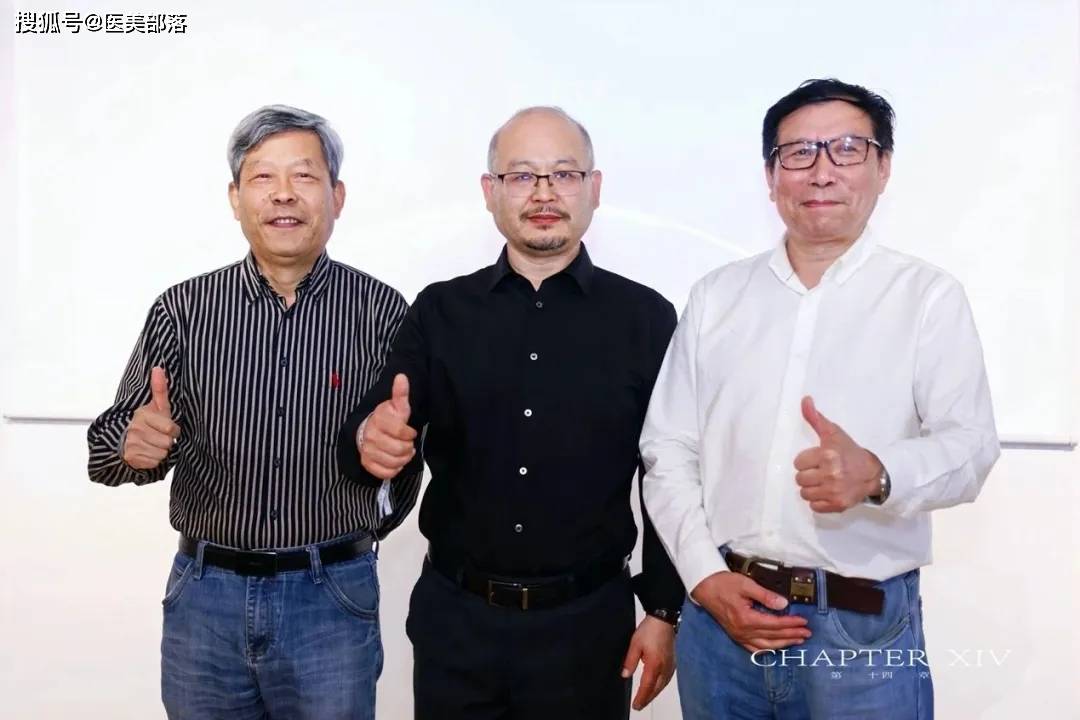第十四章：发布「精准护肤」专家共识，引领美妆科研「标准范式」
