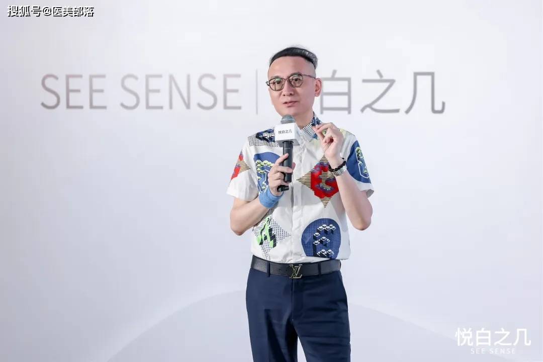 悦白之几：胶原世家「匿龄双胶」科技盛会，揭秘医美创新巅峰 