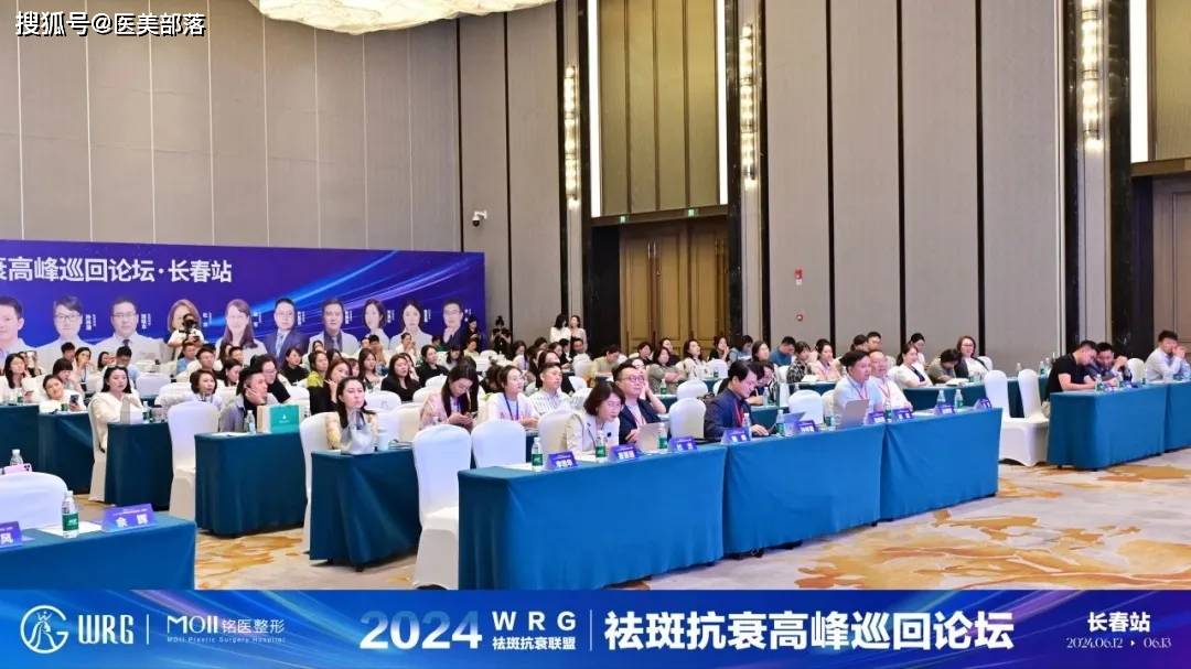 珀利肤：「宝宝针」亮相祛斑抗衰联盟，重新定义「微交联」真皮抗衰