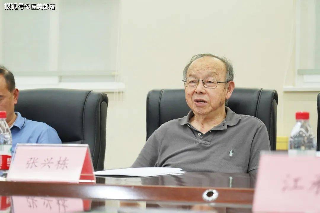睿合医药：携手国家「生物材料」中心，加速「医疗器械」产业转化