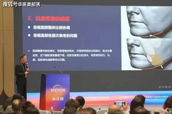 睿合医药：携手国家「生物材料」中心，加速「医疗器械」产业转化