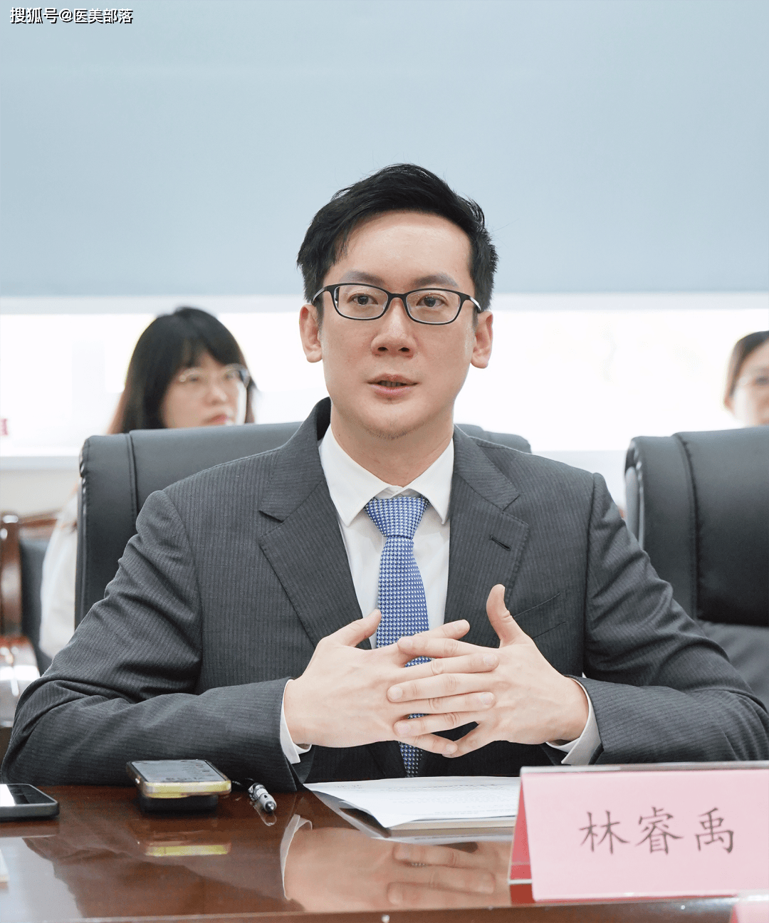 睿合医药：携手国家「生物材料」中心，加速「医疗器械」产业转化