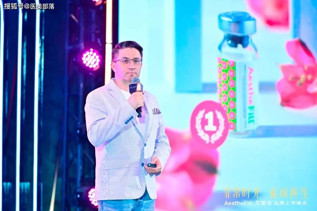 艾塑菲：进口「AestheFill」品牌上市，构筑「童颜再生」新格局 