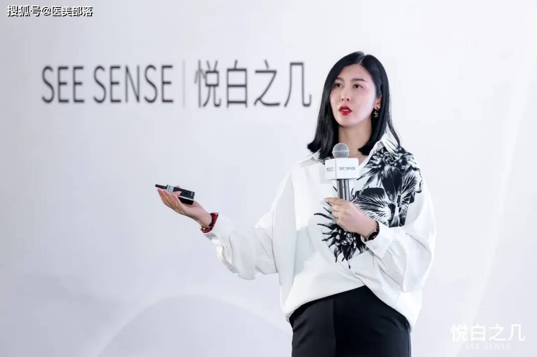 悦白之几：胶原世家「匿龄双胶」科技盛会，揭秘医美创新巅峰 