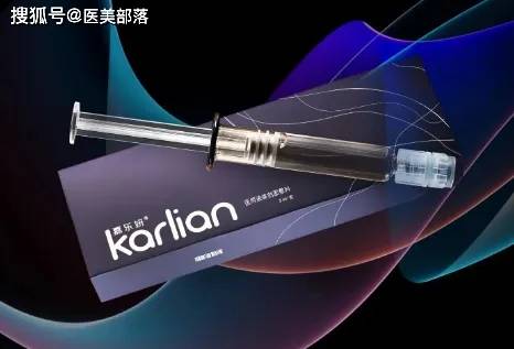 四环医药：旗下「Sylfirm X」黑曜双波，开启「双波微针」新时代 