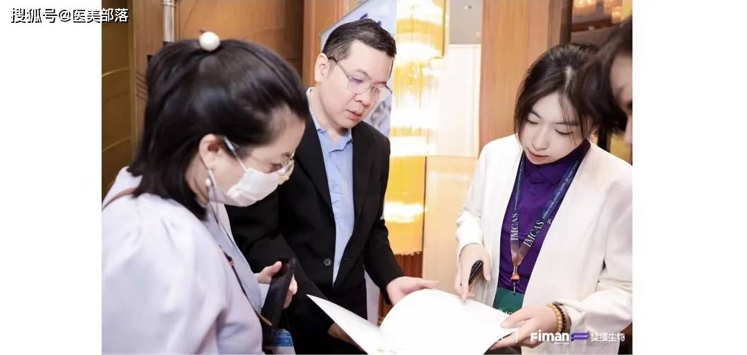 斐缦生物：代表「中国胶原」闪耀亮相「英卡思」国际大会 
