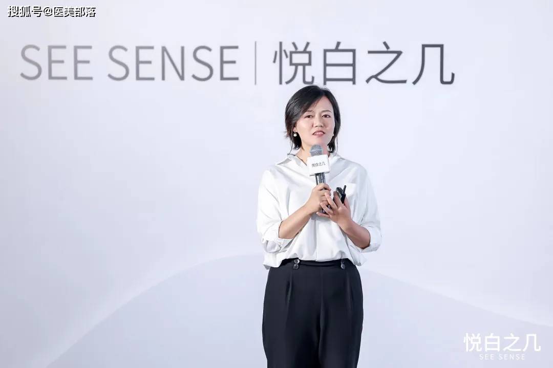 悦白之几：胶原世家「匿龄双胶」科技盛会，揭秘医美创新巅峰 