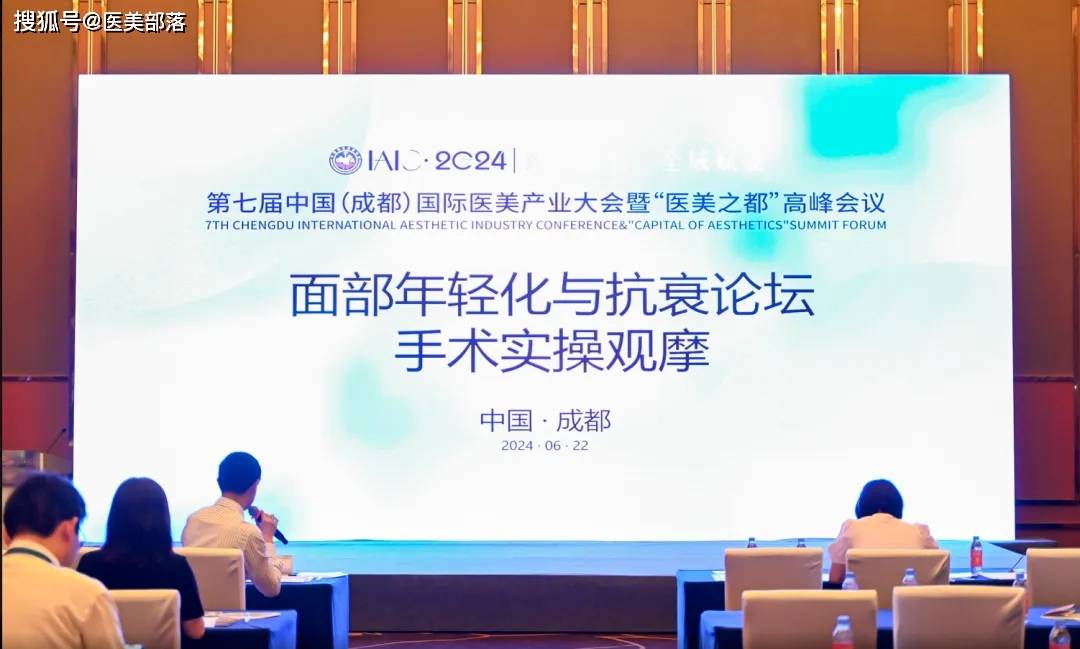 蒂娜女王：精彩亮相「第七届IAIC」，精细化塑造「东方自然美」