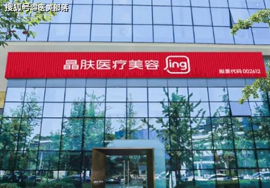 朗姿股份：携手「普门科技」进军光电医美，打造「美学全生态」解决方案 