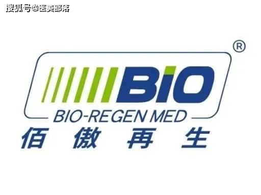 佰傲再生：旗下绽媄娅®「精准修护」系列新品「重磅发布」