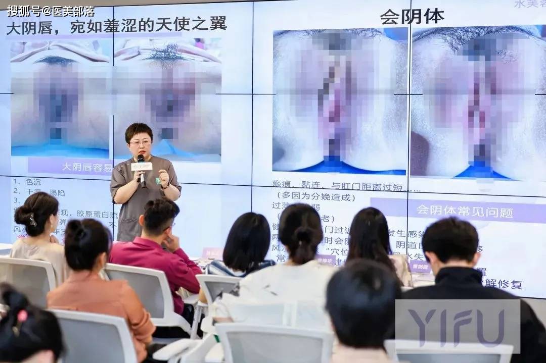 益肤：「超S胶原微球」水芙蓉，开启「私密抗衰」新篇章