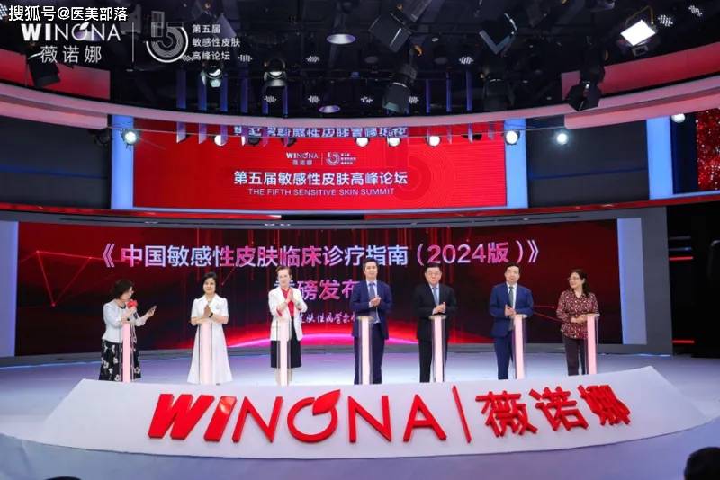 贝泰妮：携「四大品牌」重磅亮相，让「中国美妆」走向世界 