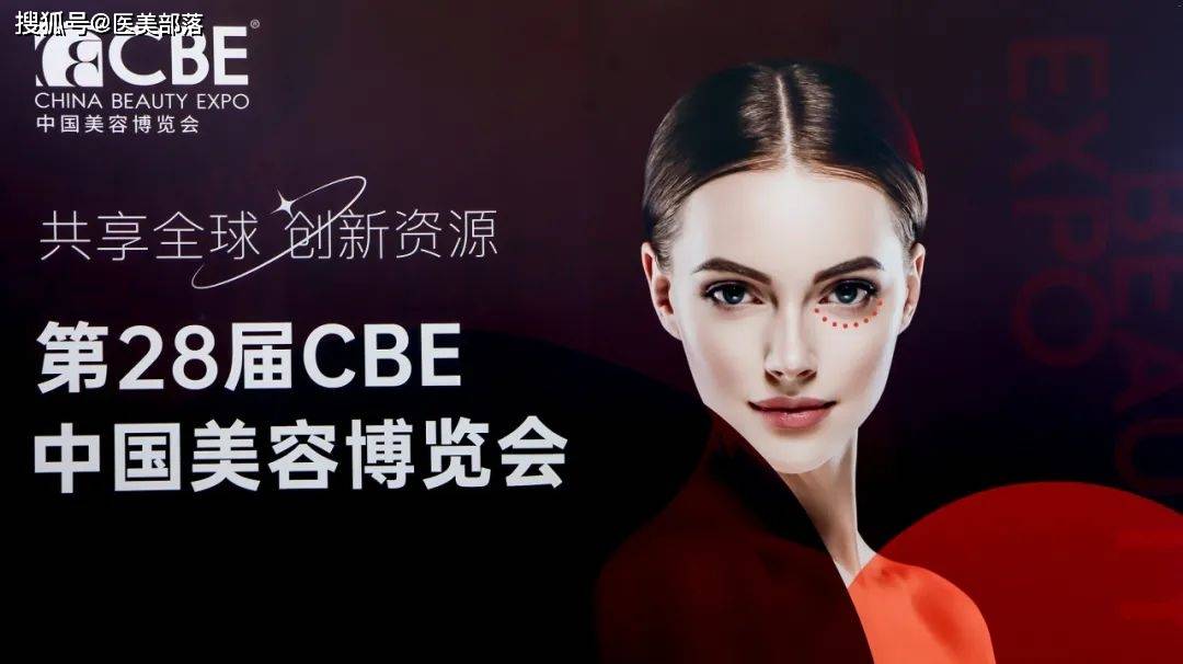 函得仕：「头皮健康」方程式，引领「洗护发4.0」时代 