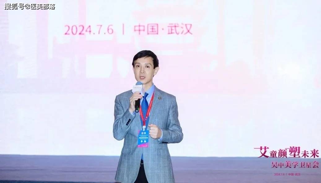 艾塑菲：AestheFill「再生童颜」塑未来，展示「自然抗衰」新理念 