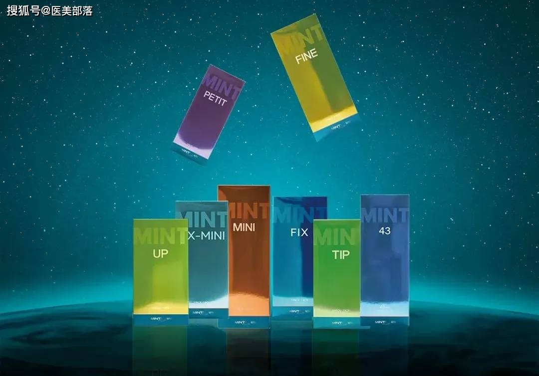 MINTLift：秘特「百家机构」首发上市会「圆满成功」