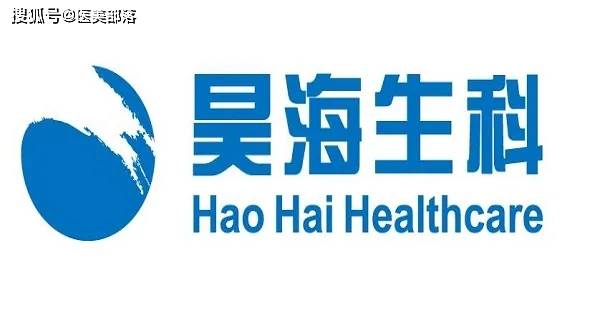 昊海生科：旗下「第四代」有机交联「氨基酸」玻尿酸正式获批 