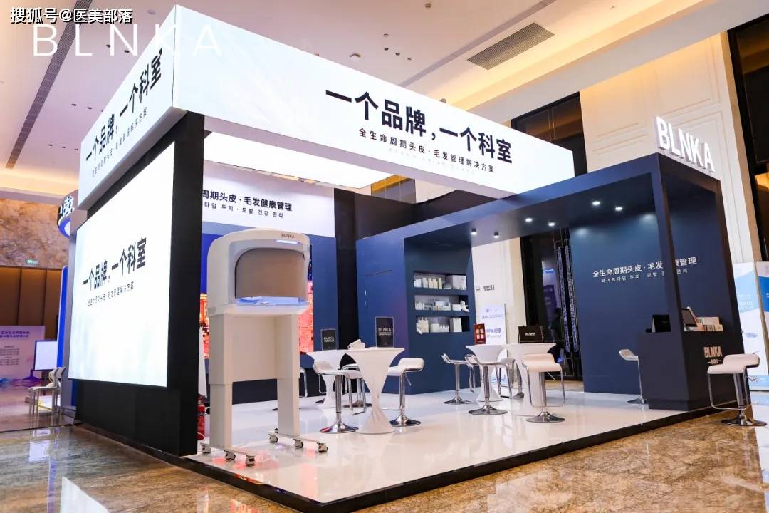 布林卡BLNKA：「匠心之道」塑造毛发医疗的「未来标杆」 