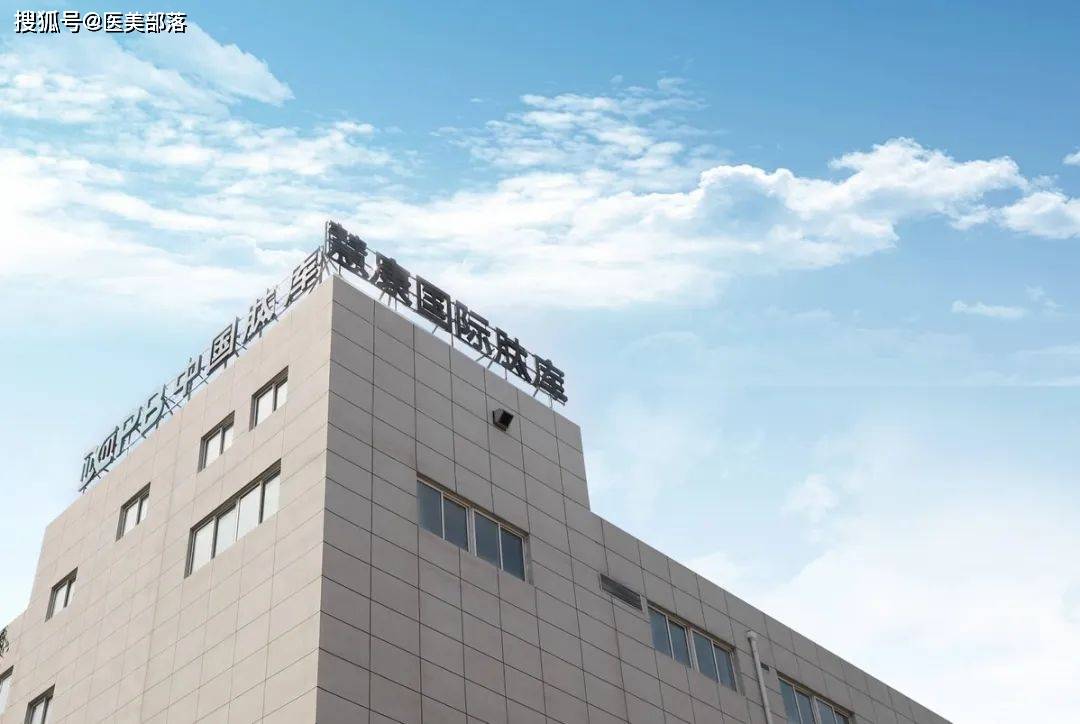 慧康生物：「中国肽库」携手香港理工大学，共同推进「多肽创新」融合发展 