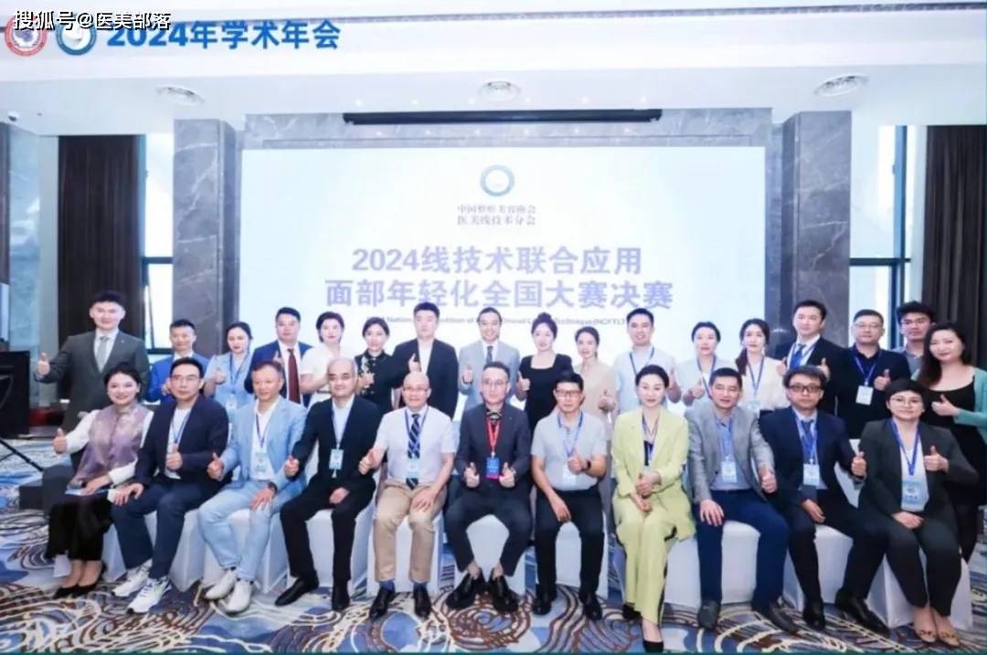 MINT®Lift：秘特「筋膜支架」技术，突破传统「线材」局限