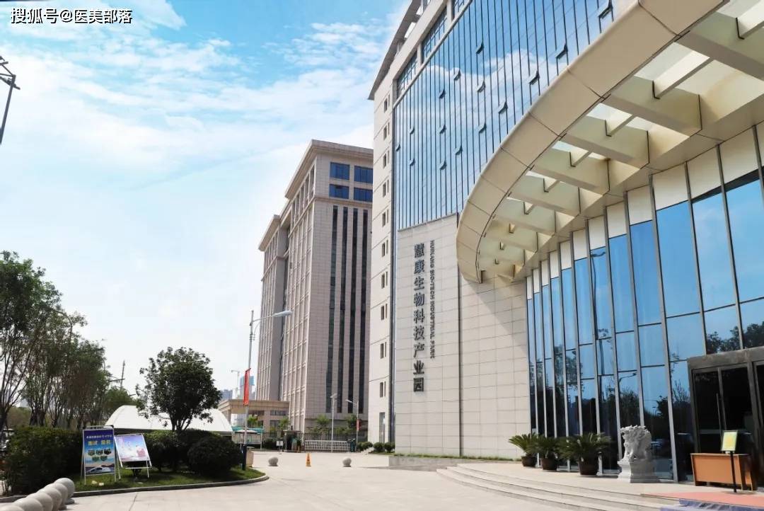 慧康生物：「中国肽库」携手香港理工大学，共同推进「多肽创新」融合发展 