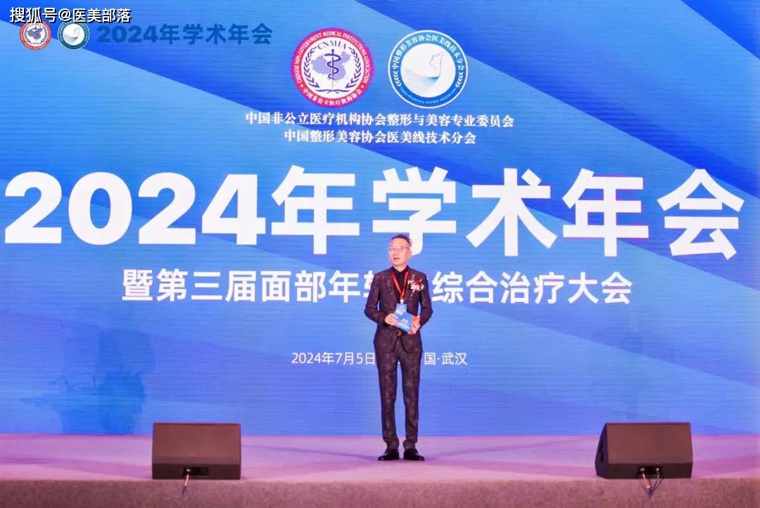 诗妍悦：天然再生「瓷肌针」，开启「骨相抗衰」新未来 