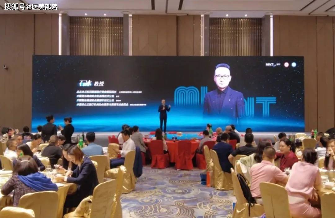 MINT®Lift：秘特「筋膜支架」技术，突破传统「线材」局限